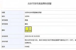 维拉&马竞双双战平，本赛季五大联赛已无主场全胜球队